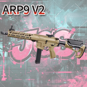 TianGong Brand ARP9 V4 High End Gel Blaster Black/Sand