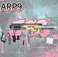 TianGong Brand ARP9V4 Transparent Metal Gearbox High End Gel Blaster