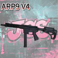 TianGong Brand ARP9 V4 High End Gel Blaster Black/Sand