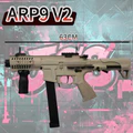 TianGong Brand ARP9 V2 High End Gel Blaster Black/Sand